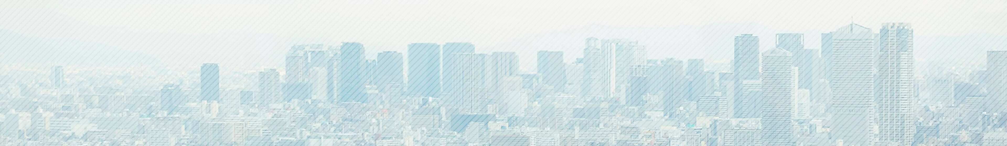 企業情報