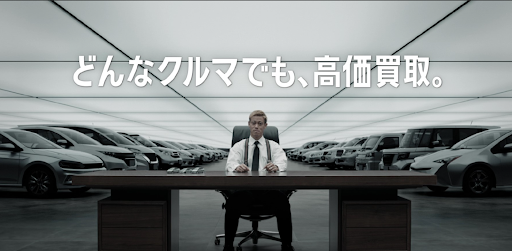 関東地区にて日本テレビ「ぶらり途中下車の旅」への番組提供決定！