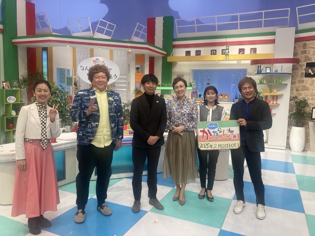 テレビくまもと【英太郎のかたらんね】にてクルマ買取のソコカラが紹介されました!