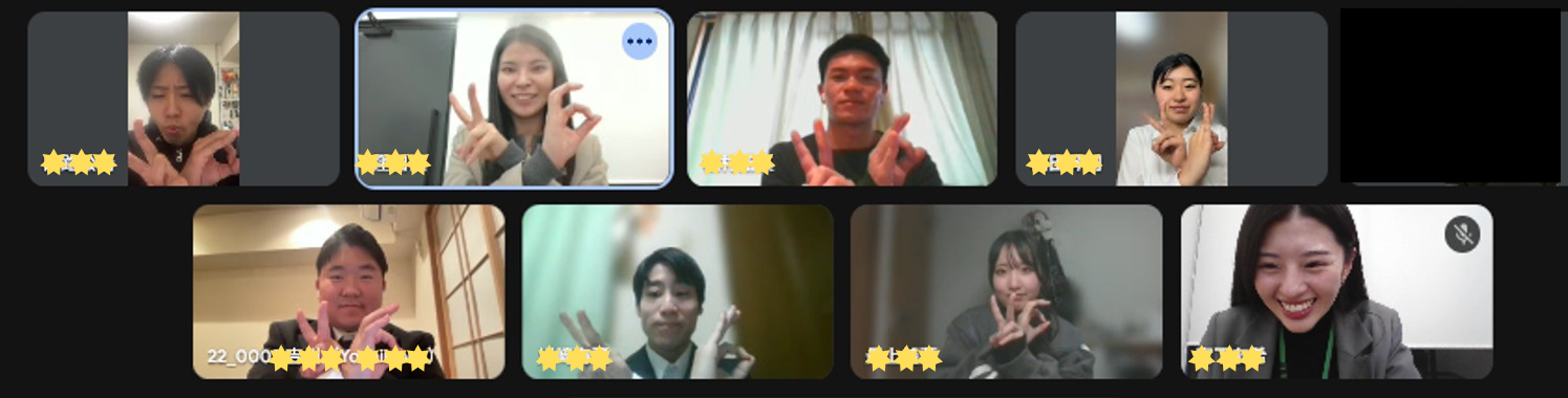 ZOOMUP用