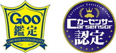 Goo鑑定、Cカーセンサー認定