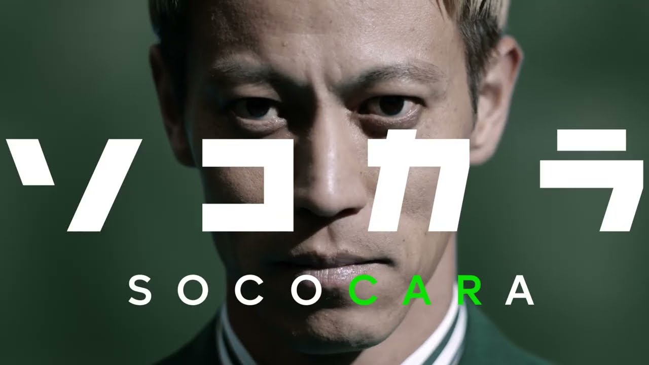 CMサムネイル