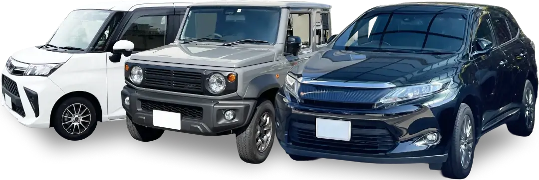 車種イメージ