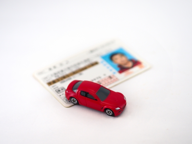 免許返納 | 車買取のソコカラ 免許返納