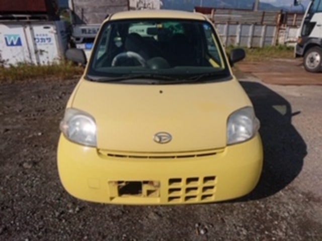 30234514534200 | 車買取のソコカラ