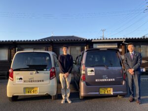 Image_20231024_165330_012 | 車買取のソコカラ