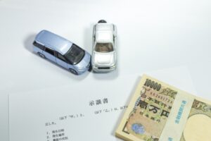 物損事故で請求できる示談金 | 車買取のソコカラ 物損事故で請求できる示談金