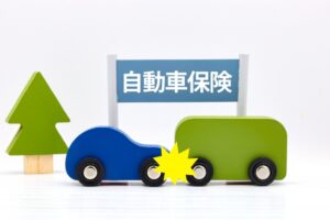 自動車保険の等級に関係する事故の種類 | 車買取のソコカラ 自動車保険の等級に関係する事故の種類