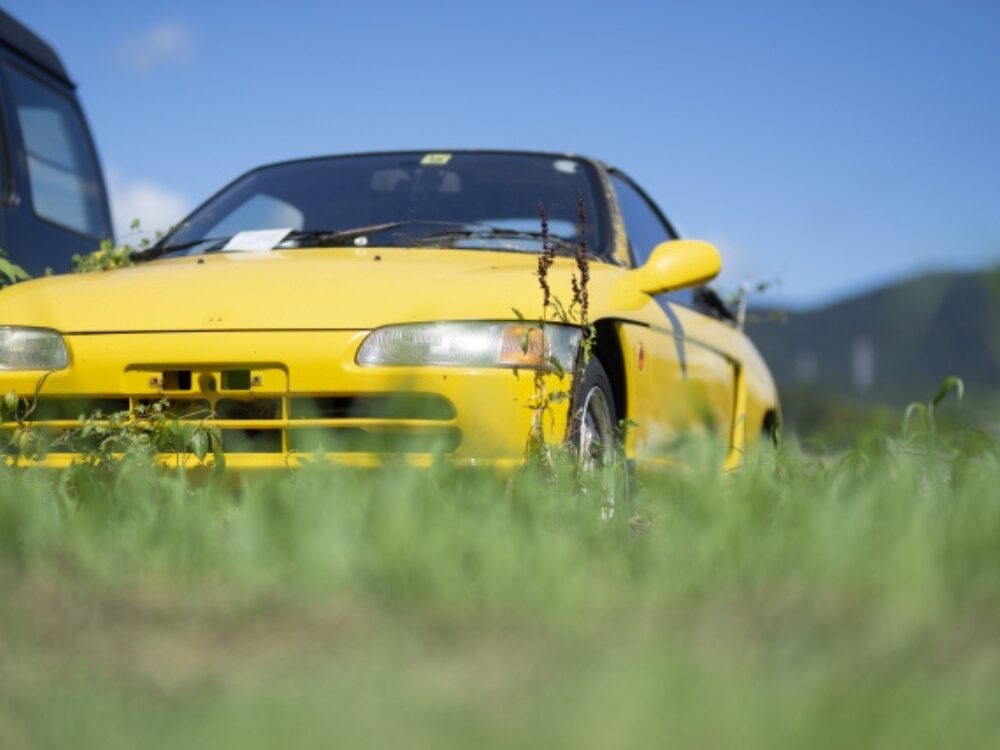 放置自動車 | 車買取のソコカラ 放置自動車