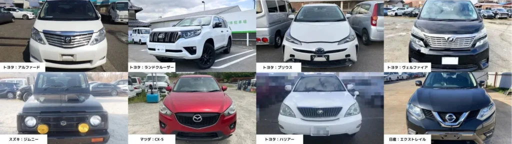 1-imageonlineco-2669879 | 車買取のソコカラ 価値が下がりにくい車とは?