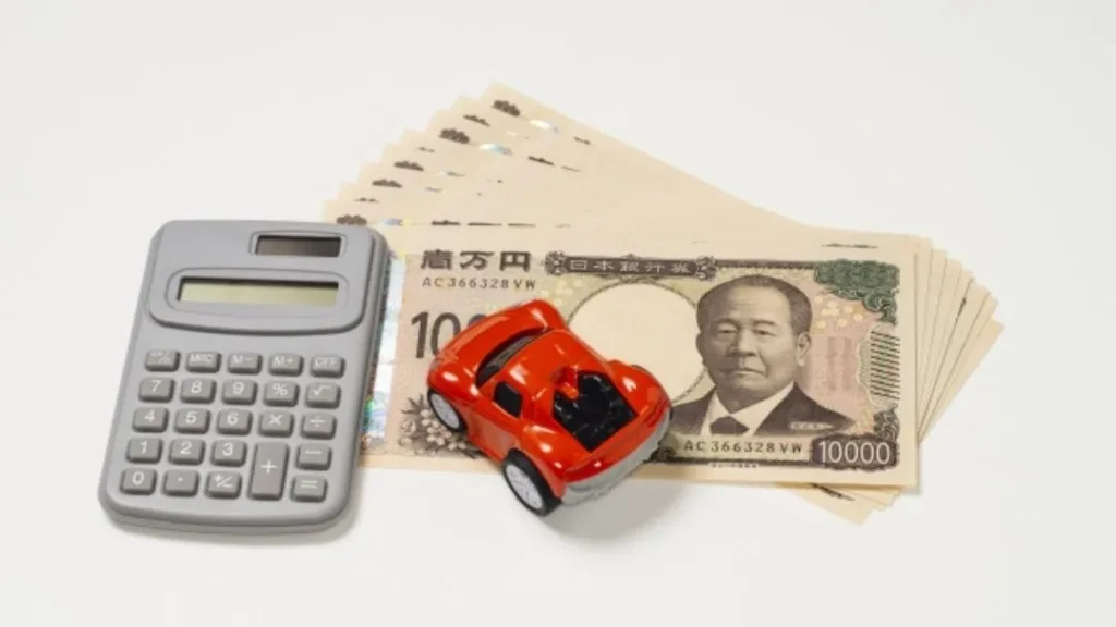 2 | 車買取のソコカラ 廃車費用を安く抑える3つの方法