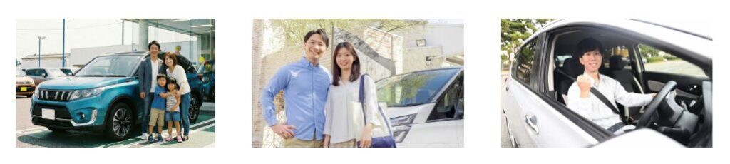 車買取