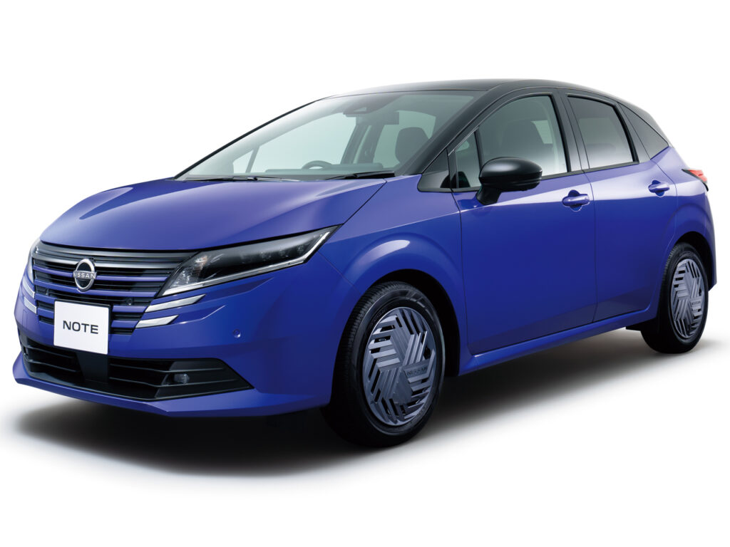 ノート2020年買取相場 | 車買取のソコカラ ノート2020年買取相場
